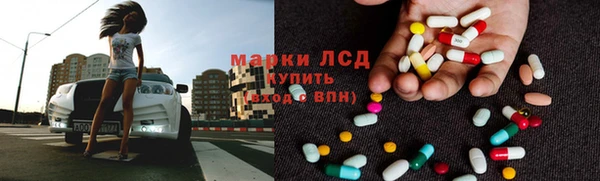 прущий лед Алексеевка