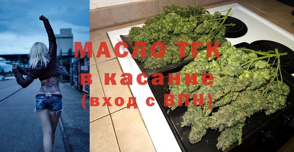 MDMA Premium VHQ Алексин