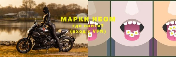 не бодяженный Алзамай