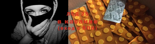 не бодяженный Алзамай