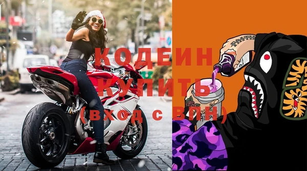 не бодяженный Алзамай
