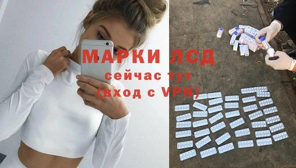 не бодяженный Алзамай