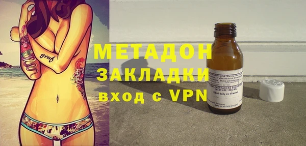 не бодяженный Алзамай