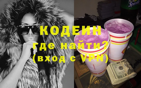 не бодяженный Алзамай