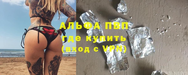 не бодяженный Алзамай