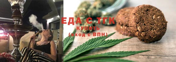 прущий лед Алексеевка