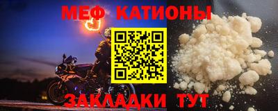 mix Изобильный
