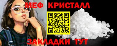 mix Изобильный