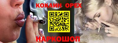 mix Изобильный