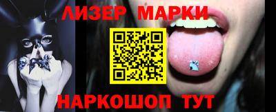 mix Изобильный