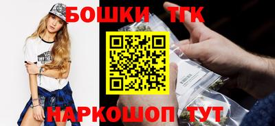 гидра Ирбит