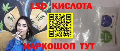 МДМА Ипатово