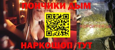 mix Изобильный
