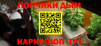 гидра Ирбит