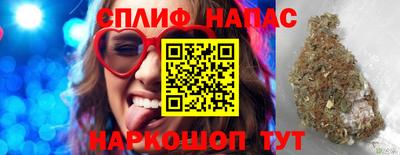 mix Изобильный