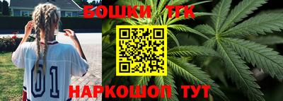 гидра Ирбит
