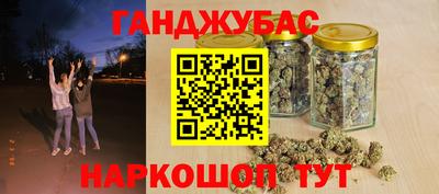 гидра Ирбит