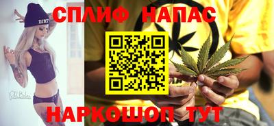 гидра Ирбит