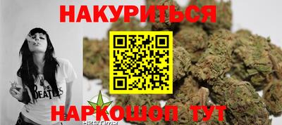 МДМА Ипатово