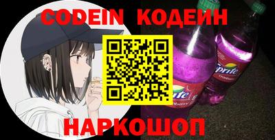 МДМА Ипатово