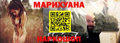 гидра Ирбит
