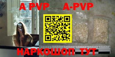 гидра Ирбит