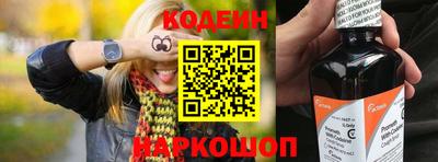 МДМА Ипатово
