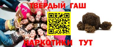 mix Изобильный
