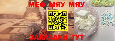 mix Изобильный