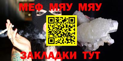 mix Изобильный