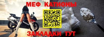 гидра Ирбит